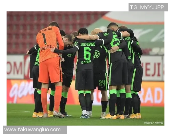 沃尔夫斯堡客场逆转，持续保持德甲不败战绩