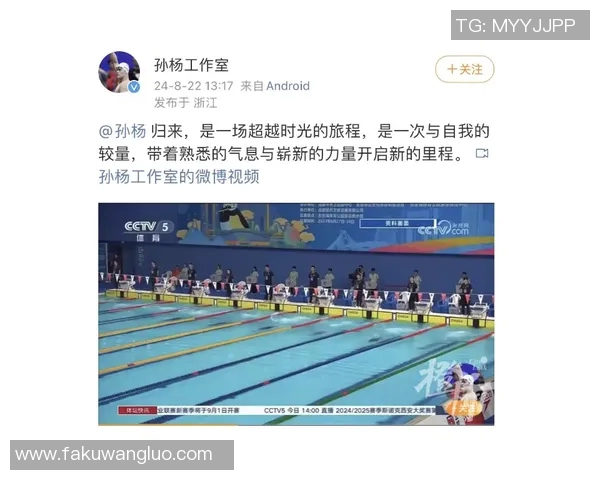 游泳青年队达标赛精彩瞬间与成绩分析全景报道