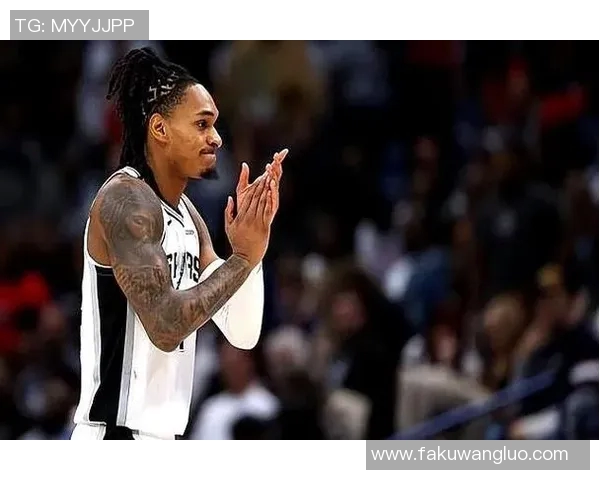 马刺签下年轻新秀，引起球迷热议